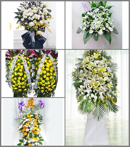 青海海南州贵南县塔秀乡白事花篮预定